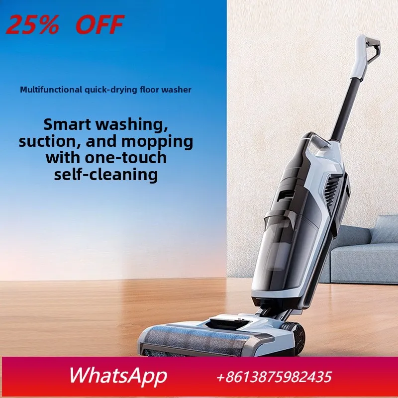 YJQ floor scrubber suction mopping and washing all-in-one machine home automatic cleaning three-in-one electric mop
YJQ floor scrubber suction mopping and washing all-in-one machine home automatic cleaning three-in-one electric mop