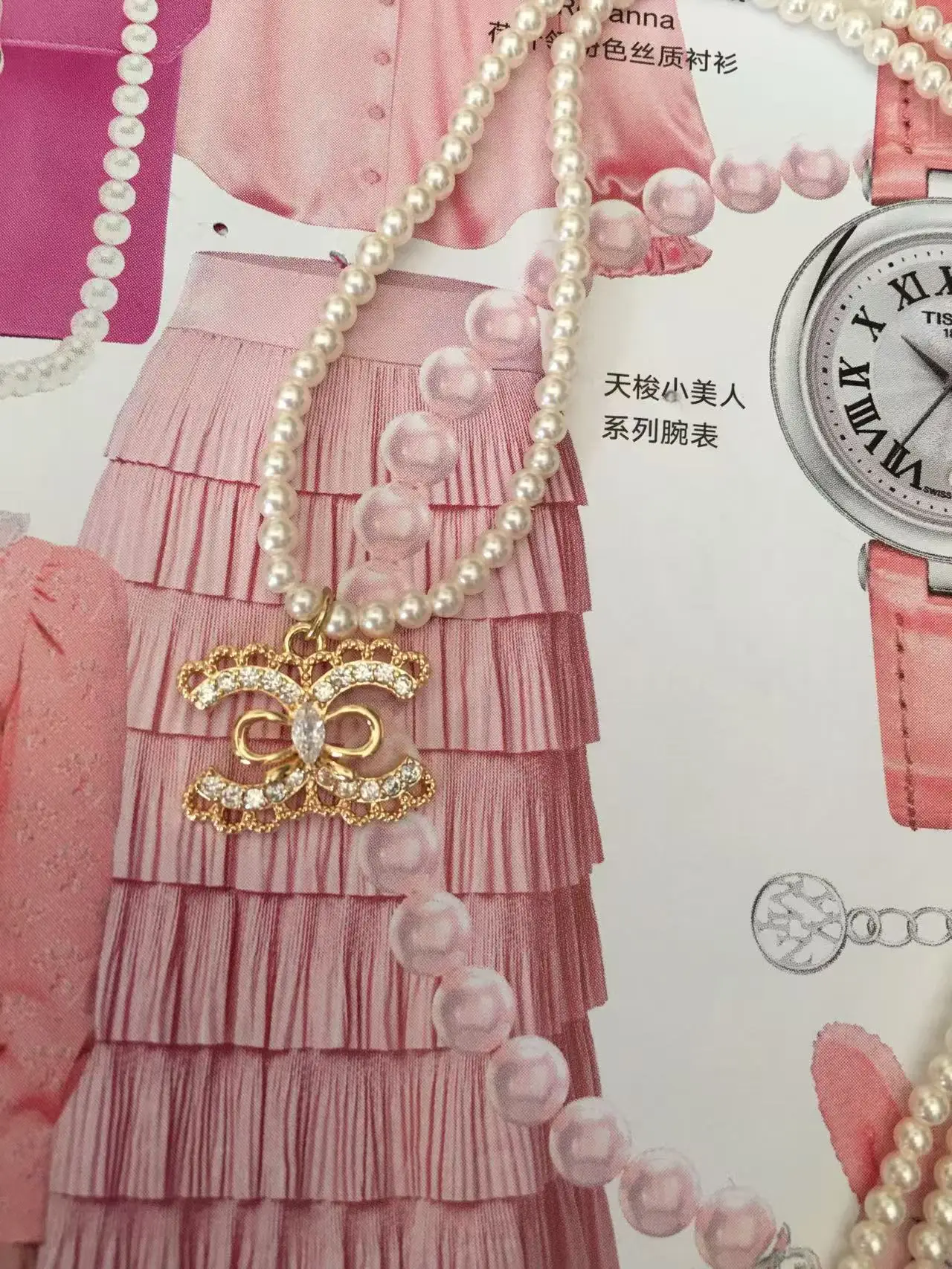 40 + 3cm luxury sweet French Shi Jia pearl necklace all-match high sense of exquisite temperament elegant jewelry 2025 new
40 + 3cm luxury sweet French Shi Jia pearl necklace all-match high sense of exquisite temperament elegant jewelry 2025 new