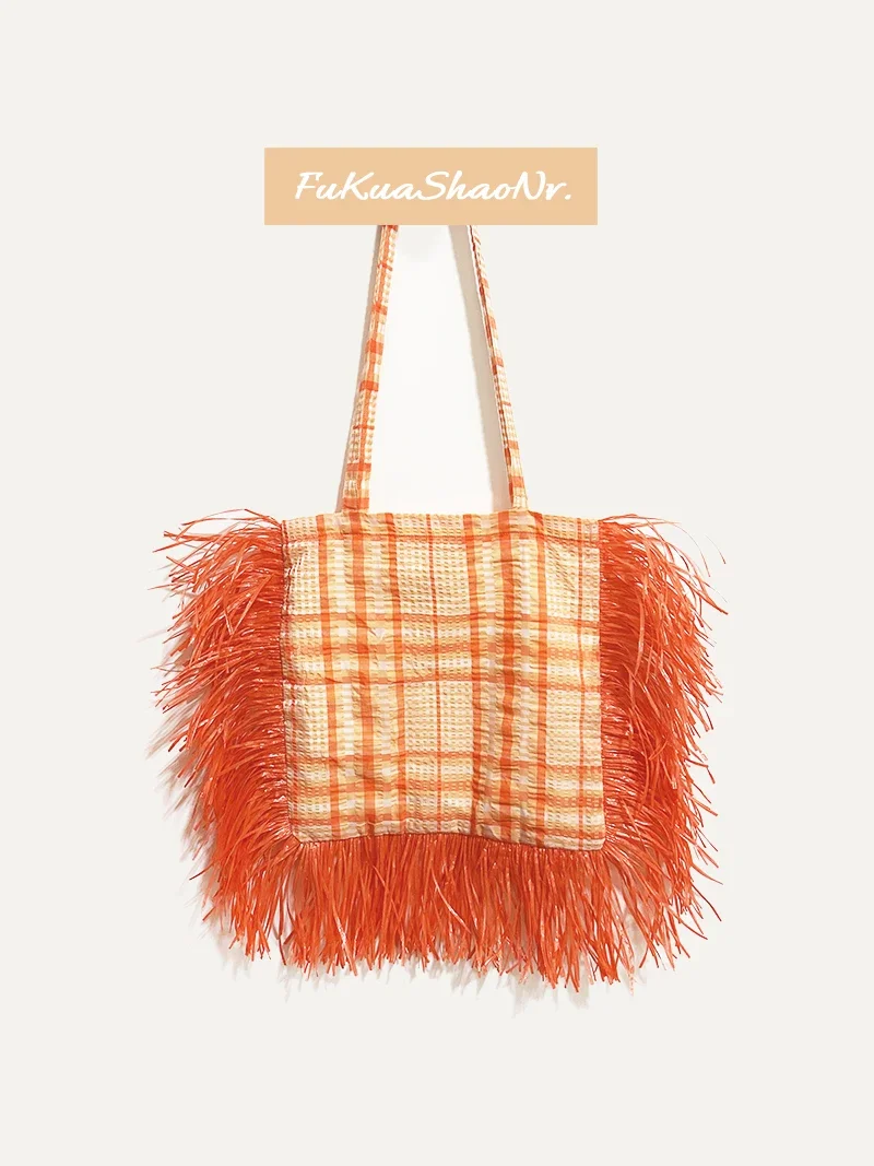 Fashion Big Volume Tassels Cool Bag High Street Harajuku Short Vocation Travel
Fashion Big Volume Tassels Cool Bag High Street Harajuku Short Vocation Travel