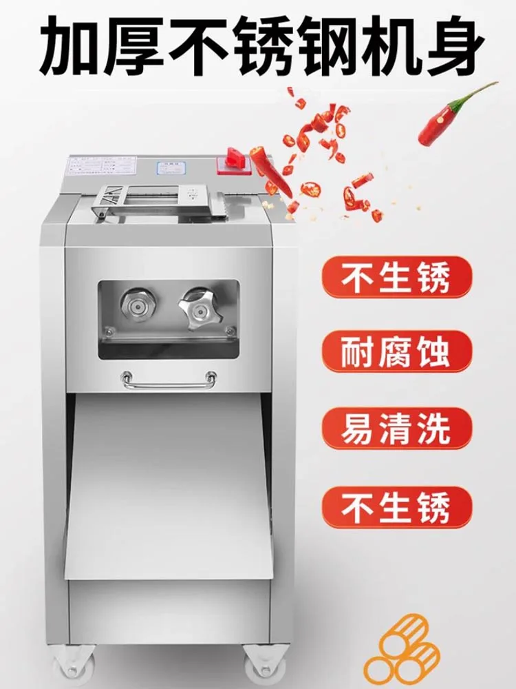 Stainless Steel Meat Slicer Luxury Commercial Meat Cutting Machine Slicer Diced Machine
Stainless Steel Meat Slicer Luxury Commercial Meat Cutting Machine Slicer Diced Machine