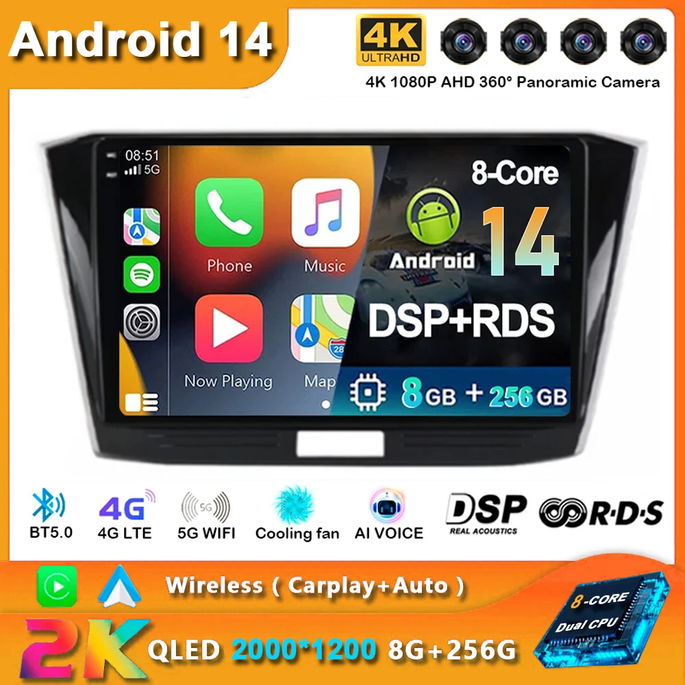 Android 14 For Volkswagen VW Magotan Passat B8 2015 2016 2017 2018 2019 2020 2021 Car Radio Carplay GPS Player Multimedia Stereo
Android 14 For Volkswagen VW Magotan Passat B8 2015 2016 2017 2018 2019 2020 2021 Car Radio Carplay GPS Player Multimedia Stereo