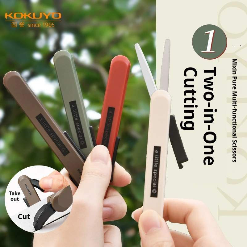 Kokuyo 1M Retractable Pen-Style Scissors,2-in-1 Pocket-Sized Craft&Unboxing Tool for Student&DIY Enthusiast ForPaper,Tape&Fabric
Kokuyo 1M Retractable Pen-Style Scissors,2-in-1 Pocket-Sized Craft&Unboxing Tool for Student&DIY Enthusiast ForPaper,Tape&Fabric