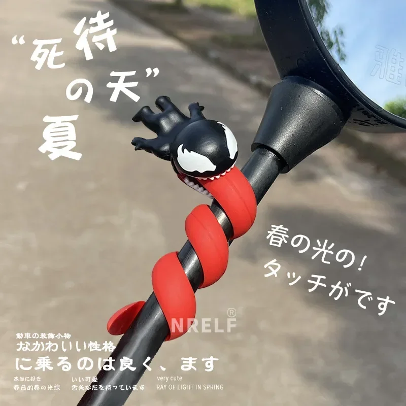 Venom Anime Figure Funny Usb Cable Wire Holder Organizer Car Motorcycle Accessories Cable Car Toy Decoration Surprise Gift
Venom Anime Figure Funny Usb Cable Wire Holder Organizer Car Motorcycle Accessories Cable Car Toy Decoration Surprise Gift