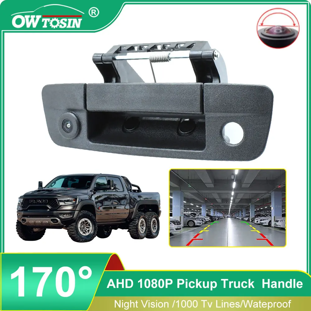 AHD 1080P Автомобильная камера заднего вида с рыбьим глазом для Dodge Ram 1500 2500 3500 2009 2010-2017 Автомобильная камера с ручкой пикапа
AHD 1080P Автомобильная камера заднего вида с рыбьим глазом для Dodge Ram 1500 2500 3500 2009 2010-2017 Автомобильная камера с ручкой пикапа