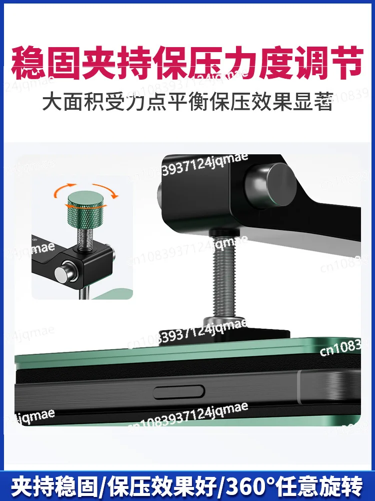Universal Fixture for Repairing The Motherboard, Screen, and Back Cover of A 360 Degree Rotating Mobile Phone
Universal Fixture for Repairing The Motherboard, Screen, and Back Cover of A 360 Degree Rotating Mobile Phone