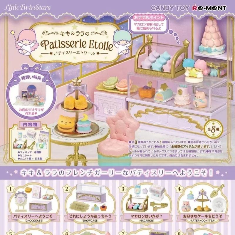 Re-Ment Sanrio Twin Stars Dessert Shop Miniature Scene Model Collectible Figurine Authentic Blind Box Display Toy
Re-Ment Sanrio Twin Stars Dessert Shop Miniature Scene Model Collectible Figurine Authentic Blind Box Display Toy
