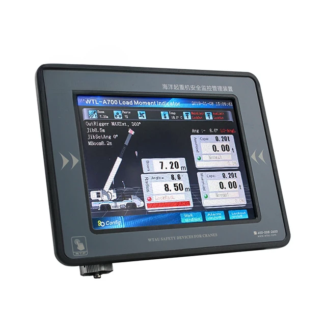 Load Moment Indicator for mobile crane truck mounted crane WTL-A700 touch screen display safety device
Load Moment Indicator for mobile crane truck mounted crane WTL-A700 touch screen display safety device