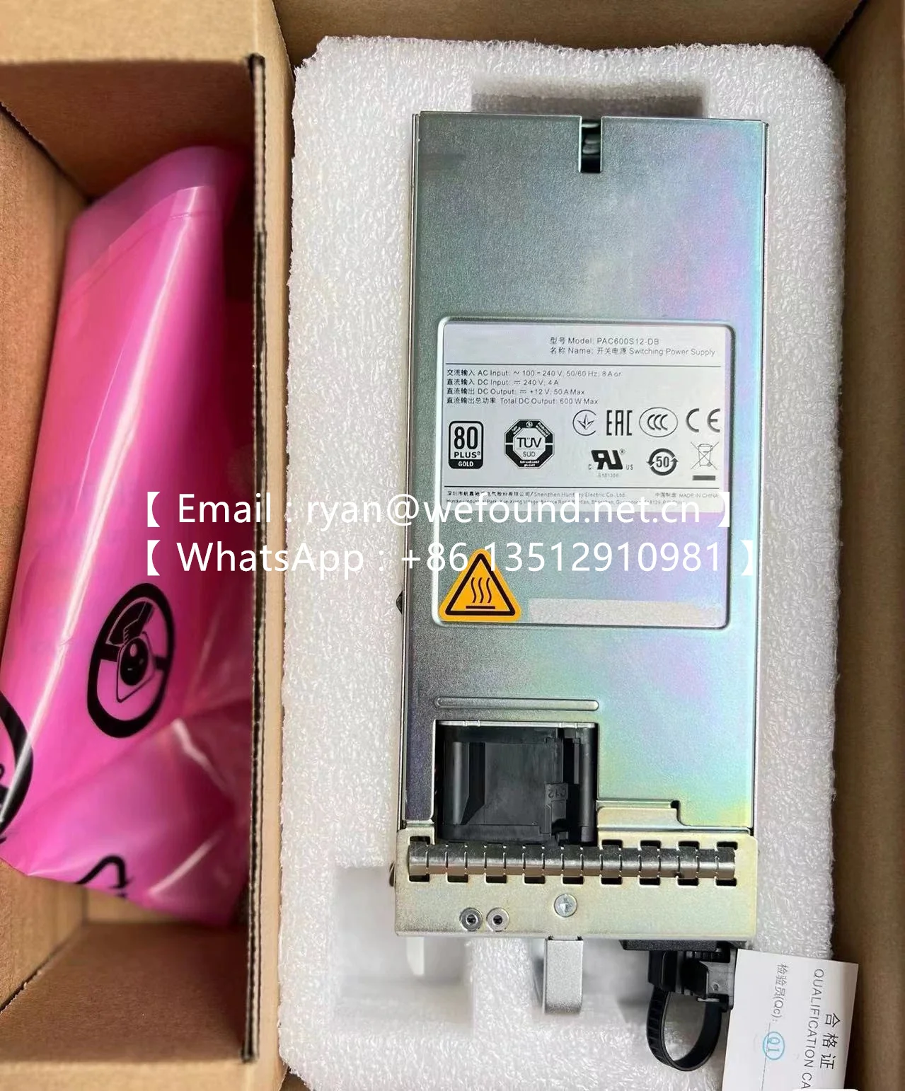 PAC600S12-DB 02131740 PAC600S12-EB 02312-FFU-002 PAC600S56-EB 02314APV PAC1000S56-EB 02314APU PAC600S56-CB 02313PAC
PAC600S12-DB 02131740 PAC600S12-EB 02312-FFU-002 PAC600S56-EB 02314APV PAC1000S56-EB 02314APU PAC600S56-CB 02313PAC
