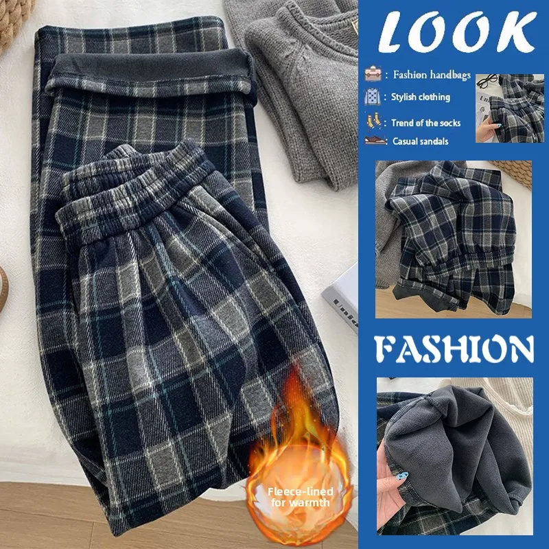Retro Plaid High Waist Loose Wide Leg Casual Pants Spring Autumn Winter Trendy Commute Style Korean Version Long Pants
Retro Plaid High Waist Loose Wide Leg Casual Pants Spring Autumn Winter Trendy Commute Style Korean Version Long Pants