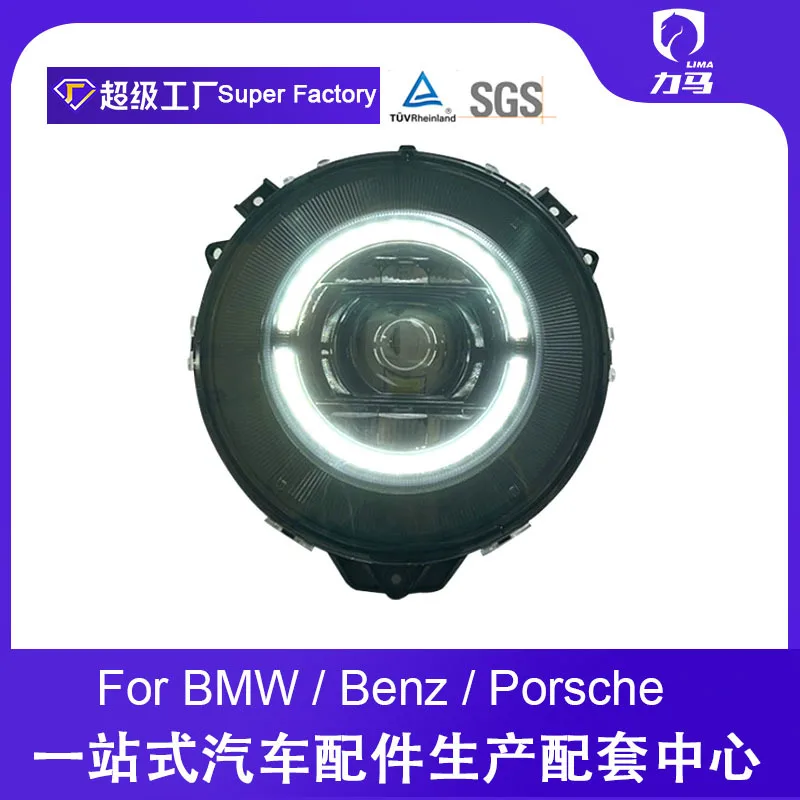 Подходит для Mercedes-Benz W463G-class 07-17 3505005563, модифицированная полностью светодиодная фара в сборе, старая и новая
Подходит для Mercedes-Benz W463G-class 07-17 3505005563, модифицированная полностью светодиодная фара в сборе, старая и новая