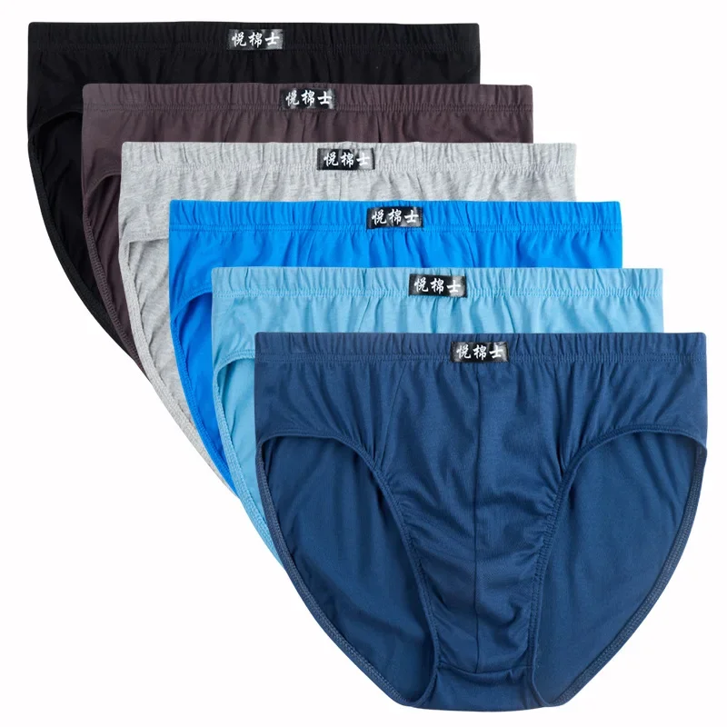 6Pcs 100% Cotton Men's Underwear Breathable Soft Comfortable Plus Size Printed Boxer Briefs for Daily Athletic Home Wear 
6Pcs 100% Cotton Men's Underwear Breathable Soft Comfortable Plus Size Printed Boxer Briefs for Daily Athletic Home Wear