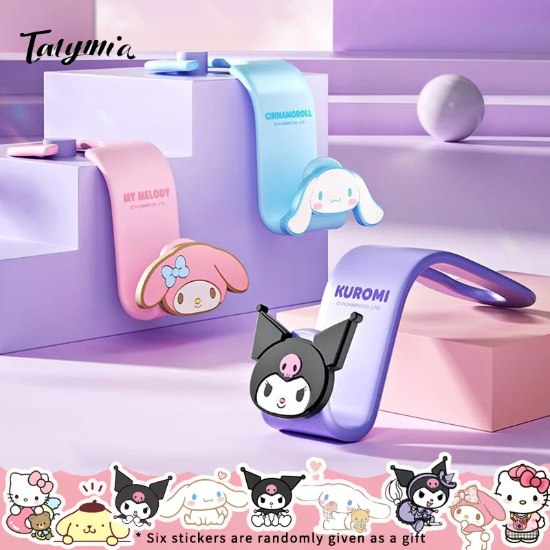 Автомобильный крючок Sanrio с изображением милой мультяшной интернет-знаменитости для девушек автомобильное сиденье заднее хранилище Нефритовая коричная собака украшение
Автомобильный крючок Sanrio с изображением милой мультяшной интернет-знаменитости для девушек автомобильное сиденье заднее хранилище Нефритовая коричная собака украшение