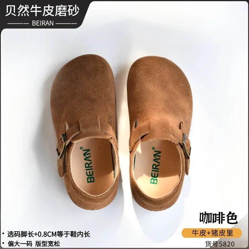 Student campus daily casual spring new genuine leather thick sole versatile girls' large head shoes
Student campus daily casual spring new genuine leather thick sole versatile girls' large head shoes