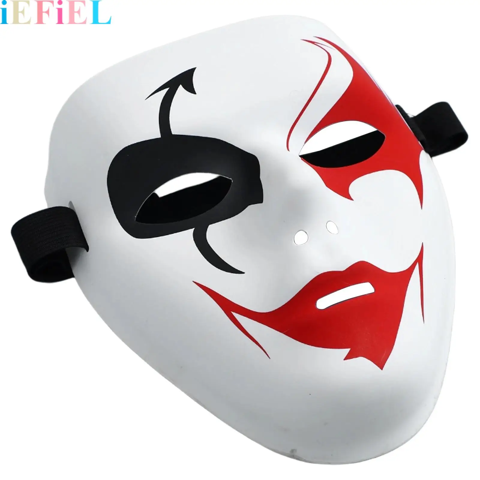 1Pcs Halloween Cosplay Mask Cool Spooky Party Ghost Mask Hip Hop Street Dance Masks Performances Prop
1Pcs Halloween Cosplay Mask Cool Spooky Party Ghost Mask Hip Hop Street Dance Masks Performances Prop