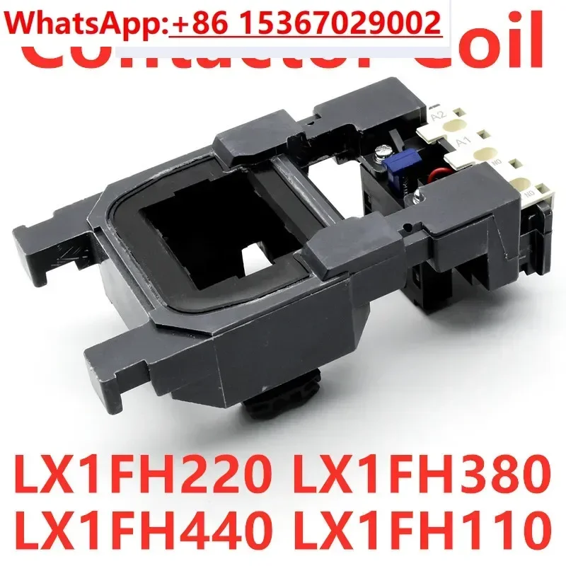 LX1FH220 LX1FH380 LX1FH110 AC 220V 380V 110V 440V Contactor Voltage Control Coil For LC1F265 NC2-265 CJX2-F265 Contactor Coil
LX1FH220 LX1FH380 LX1FH110 AC 220V 380V 110V 440V Contactor Voltage Control Coil For LC1F265 NC2-265 CJX2-F265 Contactor Coil