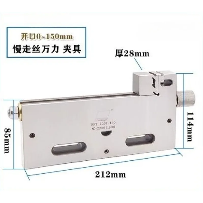 1PC High Quality Wire EDM High Precision Vise Stainless Steel 0-150mm Jaw Opening 
1PC High Quality Wire EDM High Precision Vise Stainless Steel 0-150mm Jaw Opening
