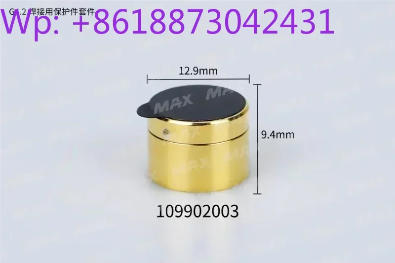 Protective window mirror fiber cap
Protective window mirror fiber cap