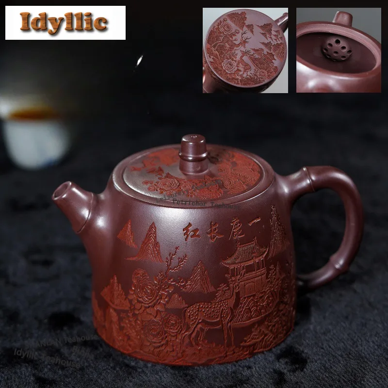 650ml Antique Yixing Purple Clay Teapots Handmade Han Duo Pot Raw Ore Stone Red Mud Kettle Zisha Tea Set Tea Services Gifts Gift
650ml Antique Yixing Purple Clay Teapots Handmade Han Duo Pot Raw Ore Stone Red Mud Kettle Zisha Tea Set Tea Services Gifts Gift