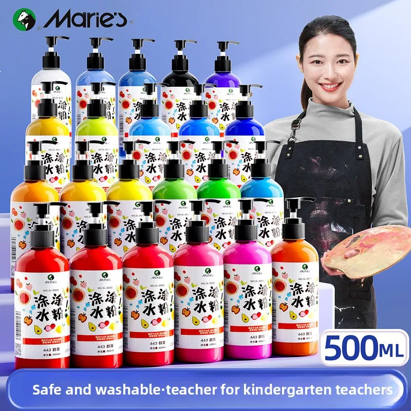 Gouache Paint 500ml Large Bottle Water-soluble White Children's Gouache Painting Supplies Environmental Certification
Gouache Paint 500ml Large Bottle Water-soluble White Children's Gouache Painting Supplies Environmental Certification