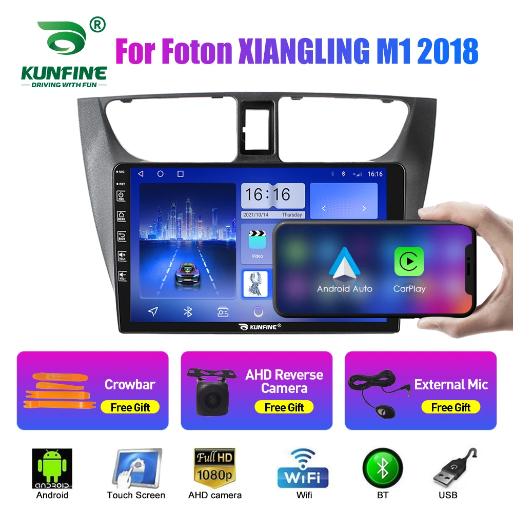 Автомобильное радио 2Din Android для Foton XIANGLING M1 2018, аудио-мультимедийный плеер Carplay, GPS-навигация, стерео аудио головное устройство Carplay
Автомобильное радио 2Din Android для Foton XIANGLING M1 2018, аудио-мультимедийный плеер Carplay, GPS-навигация, стерео аудио головное устройство Carplay