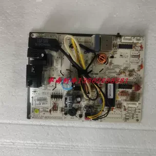 Brand new air conditioning mainboard 30135489, circuit board M531F1J GRJ531-A
Brand new air conditioning mainboard 30135489, circuit board M531F1J GRJ531-A