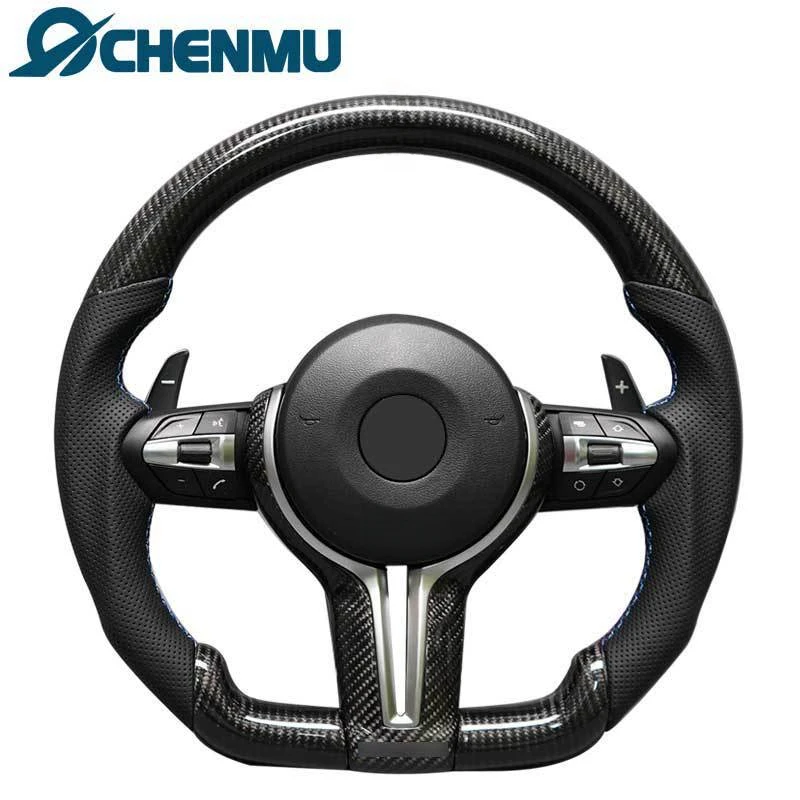 For BMW E-Series 1/3 Series/X1/X5/X6/E70/E71/E84/E87/E90 Carbon Fiber Steering Wheel
For BMW E-Series 1/3 Series/X1/X5/X6/E70/E71/E84/E87/E90 Carbon Fiber Steering Wheel