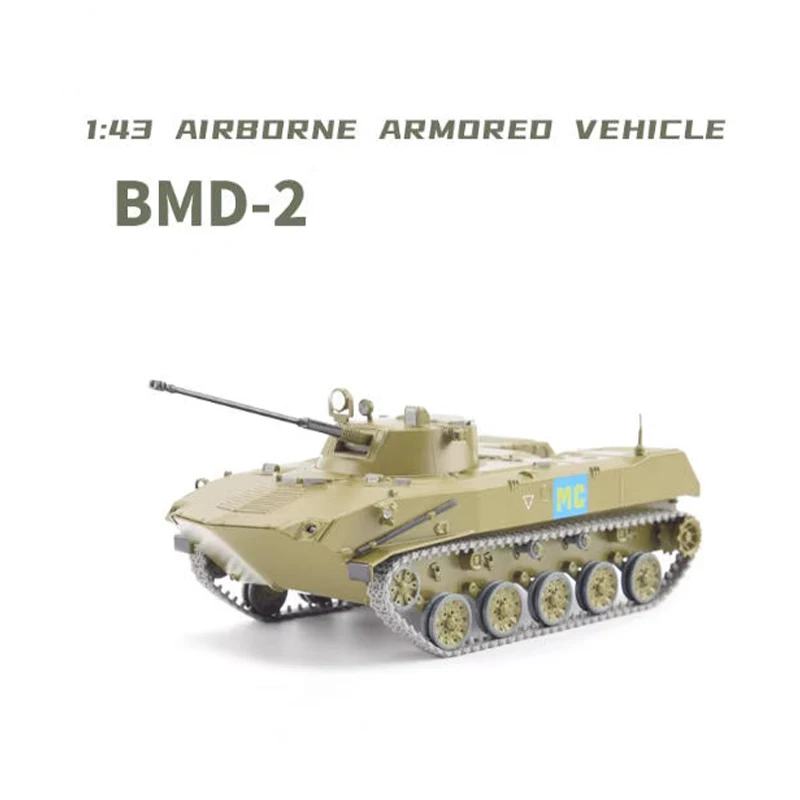 1/43 Scale Soviet BMD-2 Airborne Armored Vehicle Track-type Tank SSM3045 Simulation Alloy Military Model Souvenir Decoration
1/43 Scale Soviet BMD-2 Airborne Armored Vehicle Track-type Tank SSM3045 Simulation Alloy Military Model Souvenir Decoration