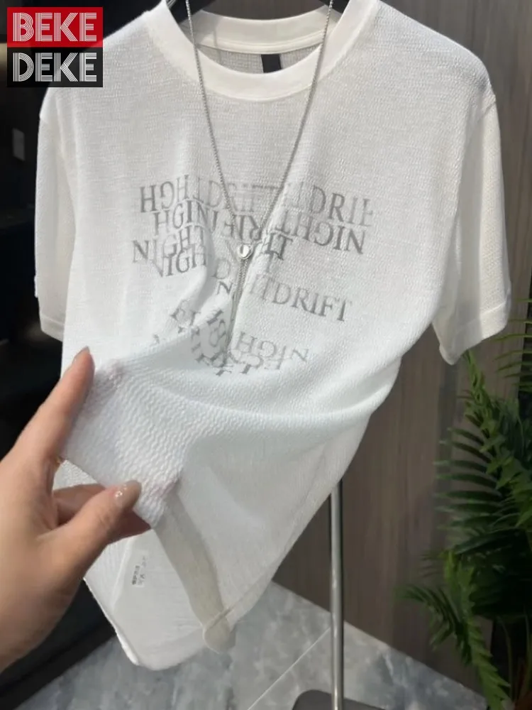 Men Summer Casual Breathable Short Sleeve T Shirt Hollowed-Out O Neck Loose Fit Printed Pullover Tops Streetwear Tees Tops Male
Men Summer Casual Breathable Short Sleeve T Shirt Hollowed-Out O Neck Loose Fit Printed Pullover Tops Streetwear Tees Tops Male