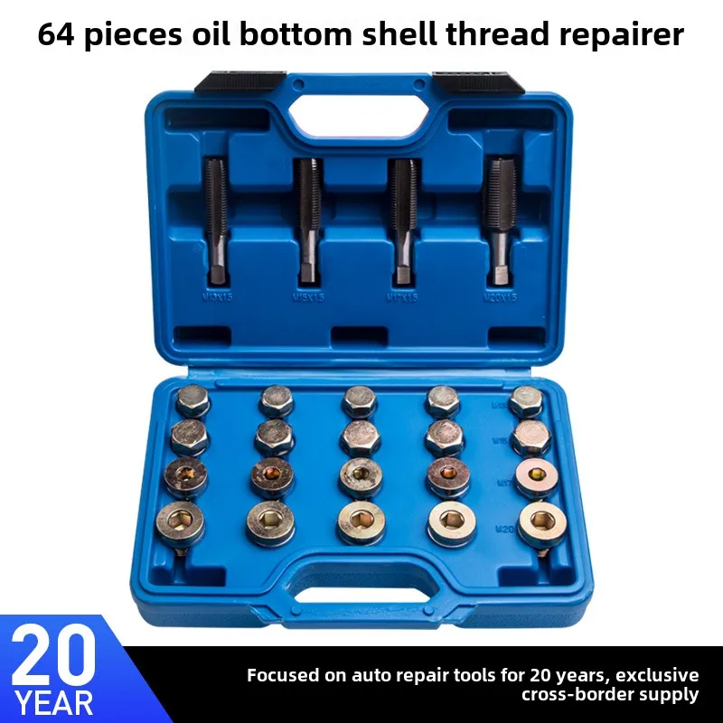 64 piece set of automotive oil pan drain screws, sliding teeth disassembly tool, threaded thread tapping
64 piece set of automotive oil pan drain screws, sliding teeth disassembly tool, threaded thread tapping