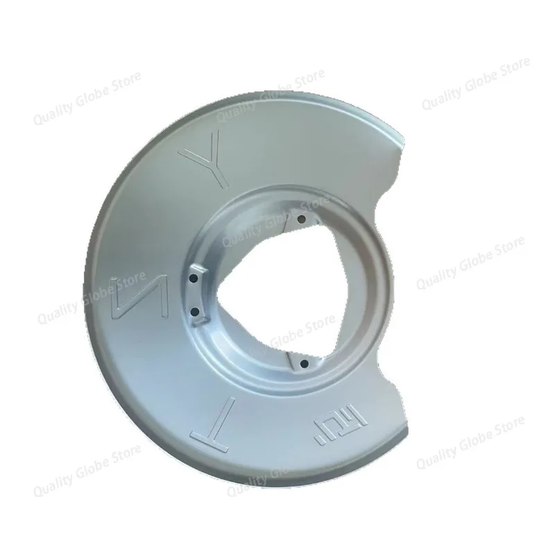 Suitable FOR Tesla Accessories: Model 3, Model Y Front Brake Disc Baffle 1044662
Suitable FOR Tesla Accessories: Model 3, Model Y Front Brake Disc Baffle 1044662