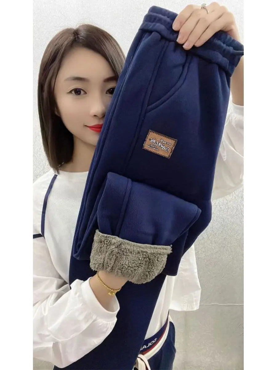 Women's High Waist Loose Fit Harem Pants Thiened Fce Lined Cuffed Casual Sweatpants Trendy Korean Sle Long Pants
Women's High Waist Loose Fit Harem Pants Thiened Fce Lined Cuffed Casual Sweatpants Trendy Korean Sle Long Pants