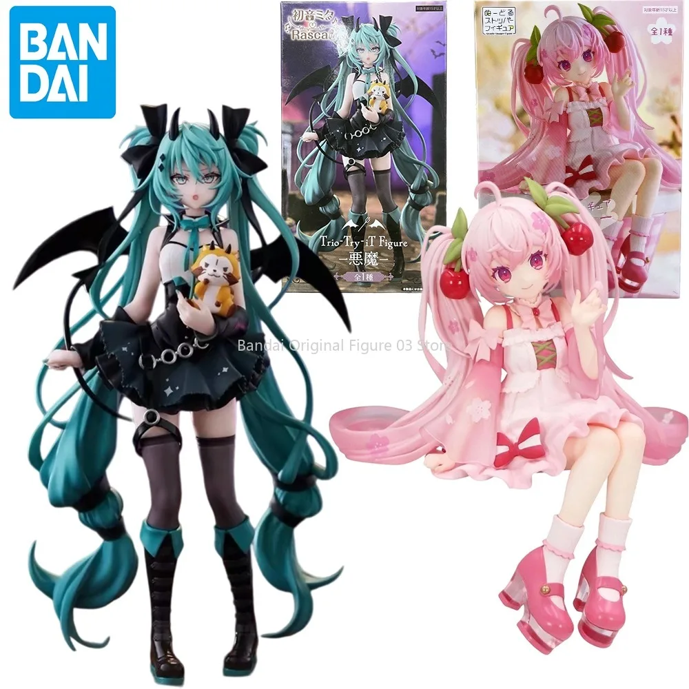 Original FuRyu Trio-Try-iT Hatsune Miku Rascal the Raccoon Anime Figure Toys PVC Model Collection Action Figurine Doll Gift
Original FuRyu Trio-Try-iT Hatsune Miku Rascal the Raccoon Anime Figure Toys PVC Model Collection Action Figurine Doll Gift
