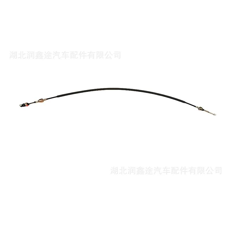 Applicable to Dongfeng Fengshen S30 H30 gear cable shift pull cable joystick pull cable
Applicable to Dongfeng Fengshen S30 H30 gear cable shift pull cable joystick pull cable