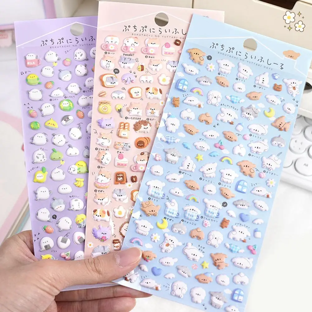 3D пухлые наклейки Kawaii мультяшные животные милые скрапбукинг DIY журнал канцелярские наклейки деко эстетические товары для рукоделия
3D пухлые наклейки Kawaii мультяшные животные милые скрапбукинг DIY журнал канцелярские наклейки деко эстетические товары для рукоделия