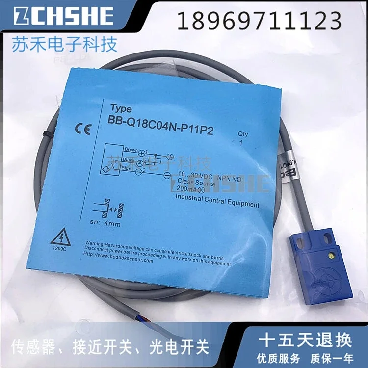 Датчик приближения BB-Q18C04N-P11P2 Трехпроводной датчик постоянного тока
Датчик приближения BB-Q18C04N-P11P2 Трехпроводной датчик постоянного тока