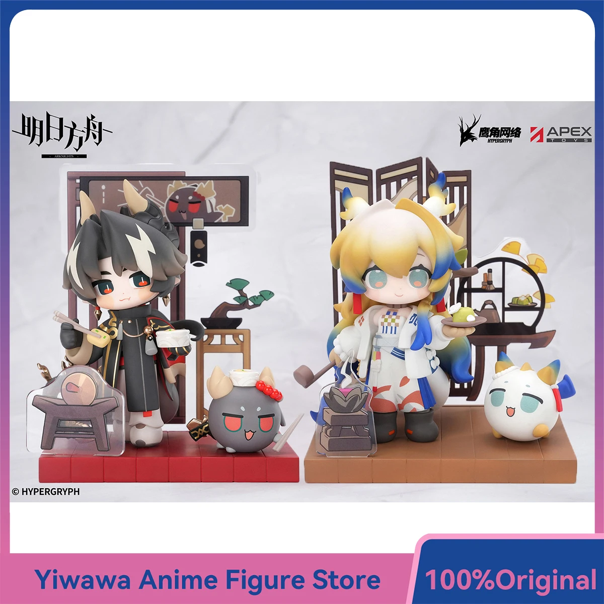 Original APEX-Toys Cuties Series Arknights Shu Chongyue Anime Figure Collectible Model Toys Ornament Doll
Original APEX-Toys Cuties Series Arknights Shu Chongyue Anime Figure Collectible Model Toys Ornament Doll
