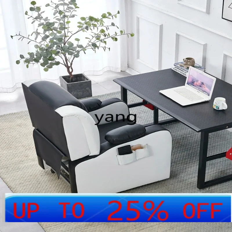 LH Home Comfortable Breathable E-Sports Single Sofa Net Coffee Bar Computer Chair
LH Home Comfortable Breathable E-Sports Single Sofa Net Coffee Bar Computer Chair