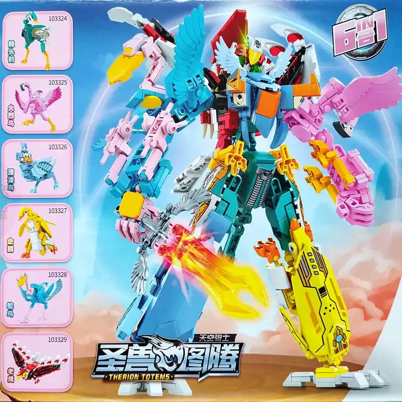 SEMBO BLOCK Holy Beast Totem Six In One Sky Knight Small Particles Building Blocks Educational Assembled Toy Boy Holiday Gift
SEMBO BLOCK Holy Beast Totem Six In One Sky Knight Small Particles Building Blocks Educational Assembled Toy Boy Holiday Gift