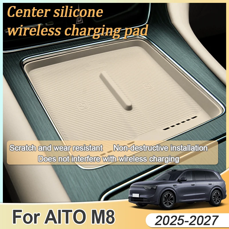 Silicone Wireless Charging Pad For AITO M8 2025 2026 2027 Protector Center Control Bottom Mat Central Control Anti Slip Pad Auto
Silicone Wireless Charging Pad For AITO M8 2025 2026 2027 Protector Center Control Bottom Mat Central Control Anti Slip Pad Auto