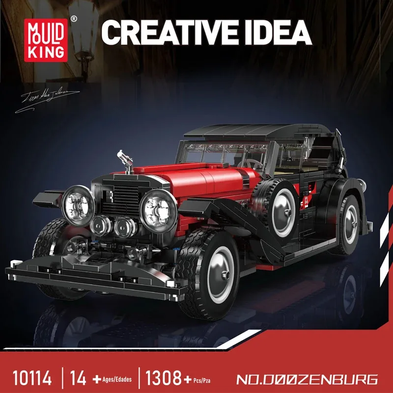 Mould King Technical Building Block The T50 Vintage Car Set Assembly Classic Car Brick Toys Model Kids Christmas Gift
Mould King Technical Building Block The T50 Vintage Car Set Assembly Classic Car Brick Toys Model Kids Christmas Gift