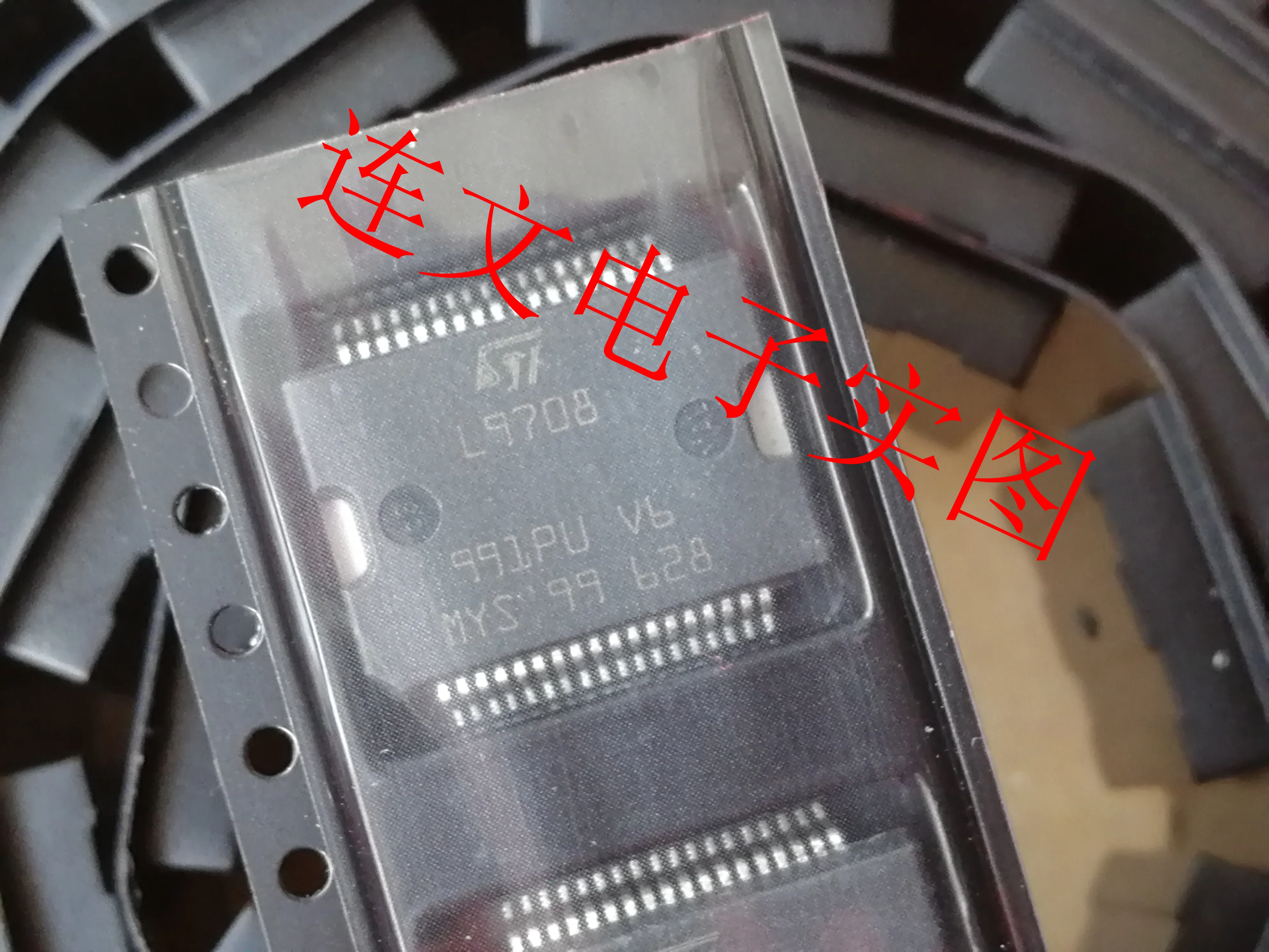 Free shipping L9708 IC 10PCS
Free shipping L9708 IC 10PCS