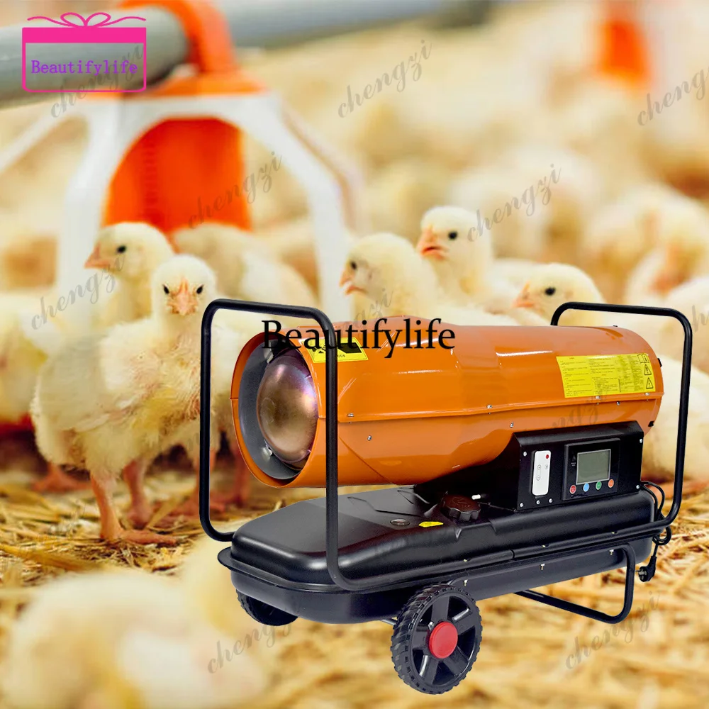 a55 Construction Industrial Space Diesel Air Heater Poultry House Chicken Farm Blower Heater Greenhouse Oil Diesel Heater
a55 Construction Industrial Space Diesel Air Heater Poultry House Chicken Farm Blower Heater Greenhouse Oil Diesel Heater