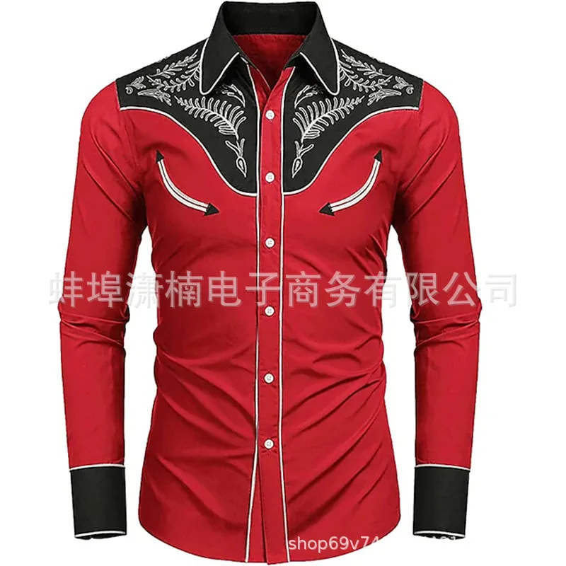 Lapel Men's Casual Sports Outdoor Street Long Sleeve Button Up Top Shirt
Lapel Men's Casual Sports Outdoor Street Long Sleeve Button Up Top Shirt
