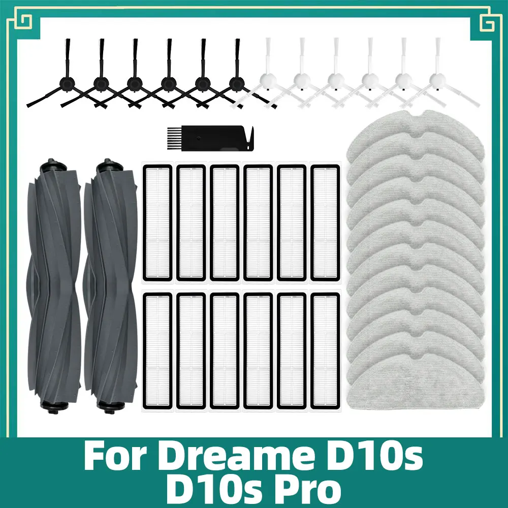 Compatible For Dreame Bot D10s / D10s Pro / D9 Max Gen 2 Roller Main Side Brush Hepa Filter Mop Cloths Accessories Parts
Compatible For Dreame Bot D10s / D10s Pro / D9 Max Gen 2 Roller Main Side Brush Hepa Filter Mop Cloths Accessories Parts