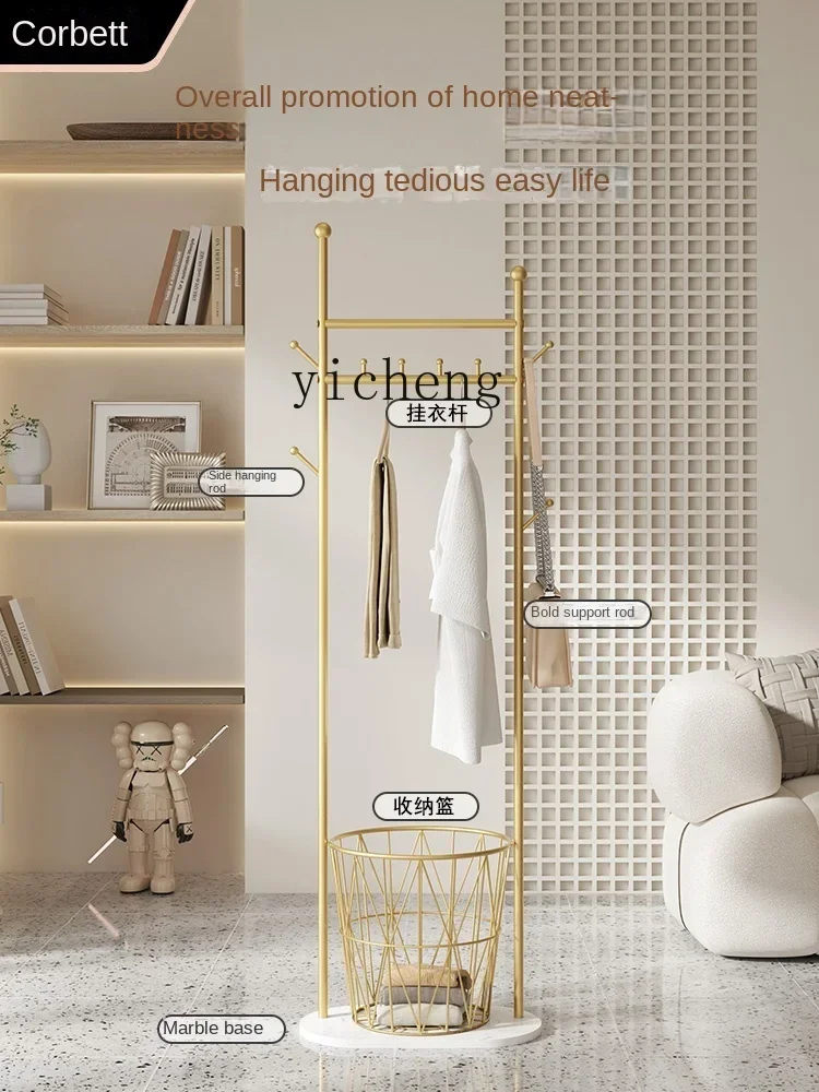 U5.13 wrought iron hanger floor-to-ceiling bedroom household storage marble storage coat rack
U5.13 wrought iron hanger floor-to-ceiling bedroom household storage marble storage coat rack