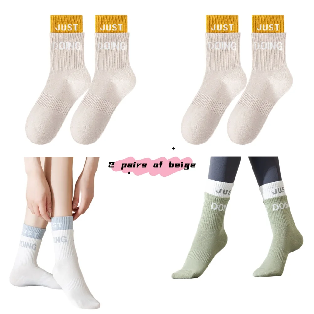 2 pairs of spring and summer fitness women's socks, mid tube socks, yoga socks, Pilates professional sports running socks
2 pairs of spring and summer fitness women's socks, mid tube socks, yoga socks, Pilates professional sports running socks