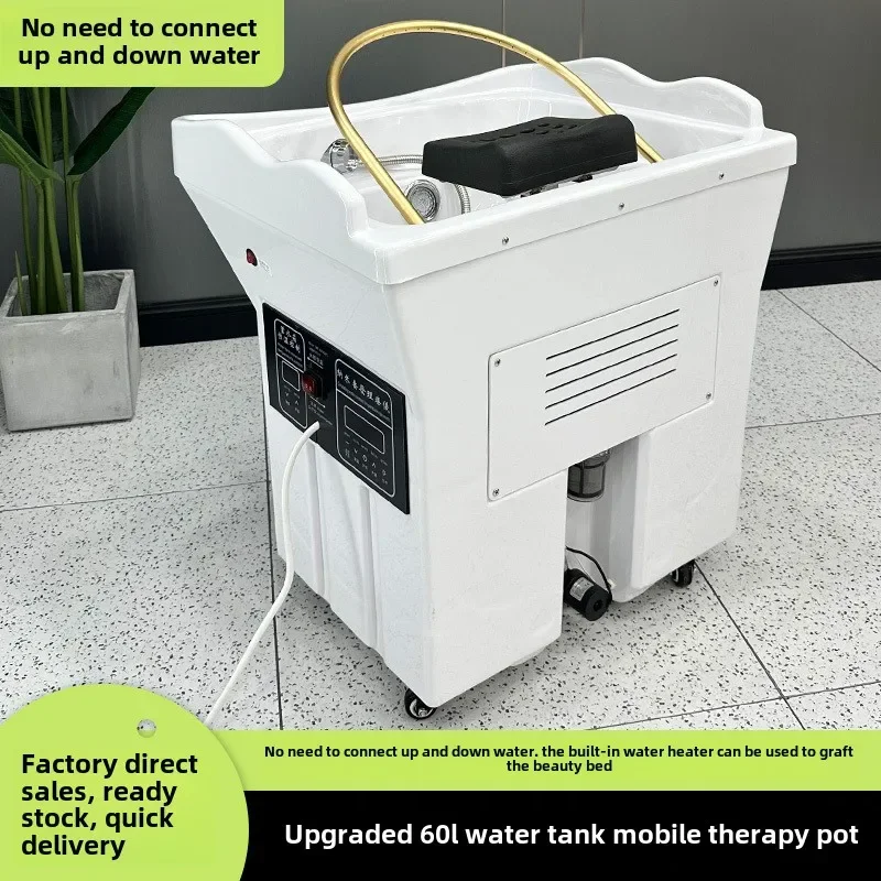 ZC head treatment bed water circulation head treatment fumigation free of up and down water mobile shampoo basin
ZC head treatment bed water circulation head treatment fumigation free of up and down water mobile shampoo basin