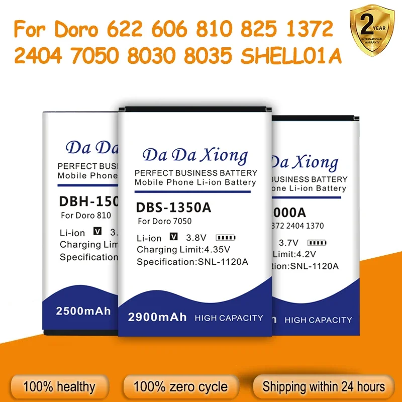 SHELL01A BDA-2000A DBF-800E DBT-2500A Battery BDA-2000A DBH-1500A For Doro 622 606 810 825 1372 2404 7050 8030 8035 SHELL01A
SHELL01A BDA-2000A DBF-800E DBT-2500A Battery BDA-2000A DBH-1500A For Doro 622 606 810 825 1372 2404 7050 8030 8035 SHELL01A