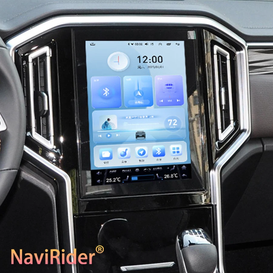 10.4" Vertical Screen For Jianghuai Navigation Android 14 Multimedia Player GPS Navigation Auto Radio Stereo Carplay Auto 4G
10.4" Vertical Screen For Jianghuai Navigation Android 14 Multimedia Player GPS Navigation Auto Radio Stereo Carplay Auto 4G