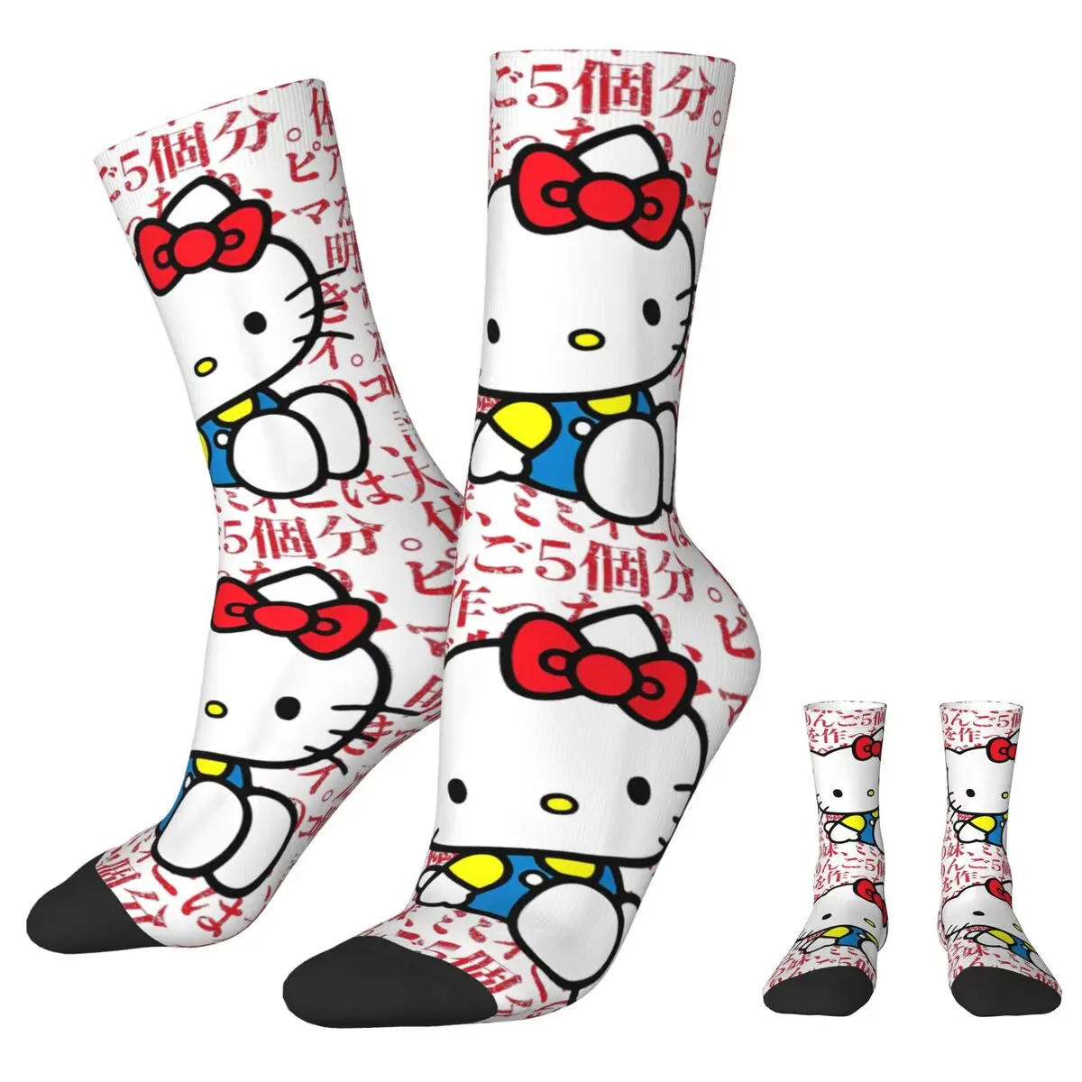 Hello Kitty Kanji Japanese Biography Socks Men's Women's Casual Socks Novelty Spring Summer Autumn Winter Socks Gift 
Hello Kitty Kanji Japanese Biography Socks Men's Women's Casual Socks Novelty Spring Summer Autumn Winter Socks Gift